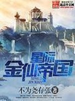 不为尧存张
