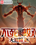 天涯路
