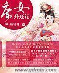 顾轻薄