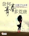 右撇子Yi