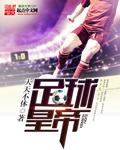 天天不休