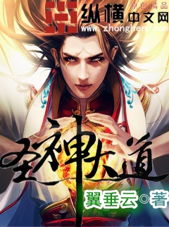 翼垂云