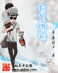 青藤葫芦