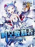 六月鹰飞