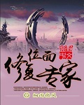 细雨微风