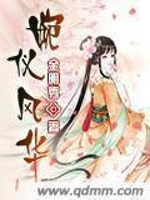 金明秀
