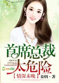 秦烟
