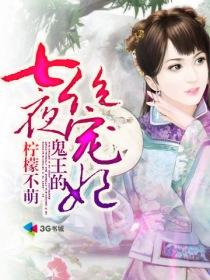 柠檬不萌