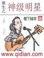 楼下赫本