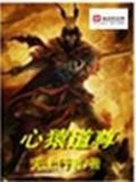 无上行者