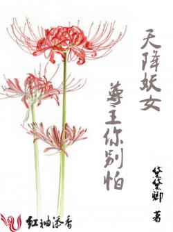 黛黛卿