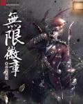 菩提龙眼