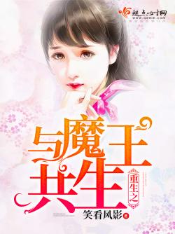 笑看风影