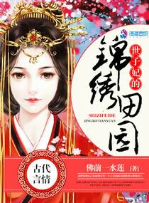 佛前一水莲
