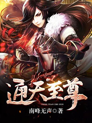 南峰无声