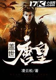 凌云松