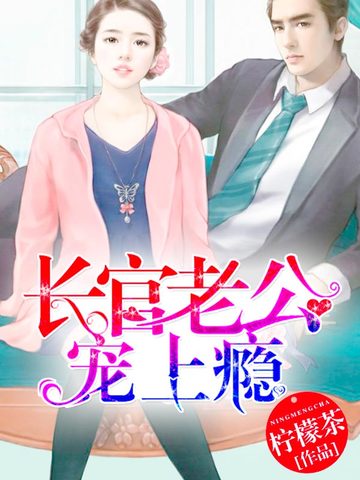 柠檬茶