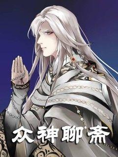 江南沐雨