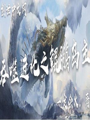 一定会火