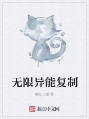 樱花七瓣