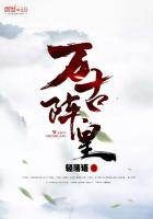 轻落语