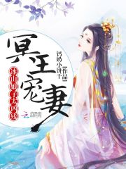 钙奶小饼干