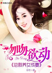 容若