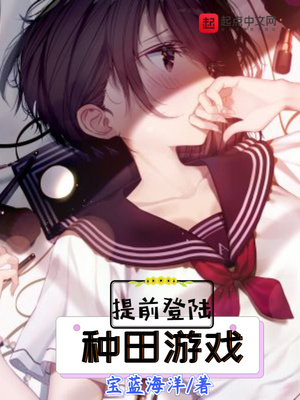 宝蓝海洋