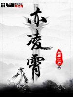 金庸之后
