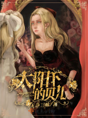 无争三昧