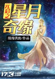 漫漫洪波