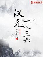 舟至九天