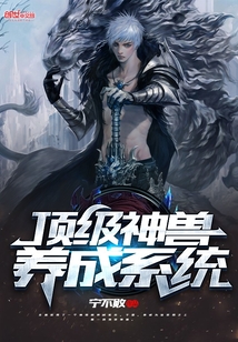 宁不败