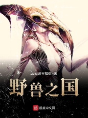 云云深不知处