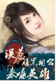 红尘轻舞