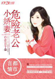 若言千金