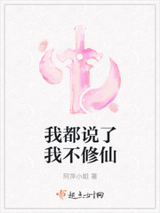阿萍小姐