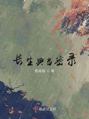 意南瓶