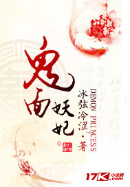 冰弦冷涩