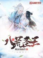 晓沫烟雨生