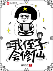 春晓壹