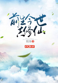 甄隆