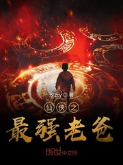 汐氏y