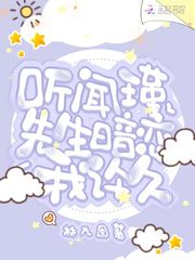 林九囡