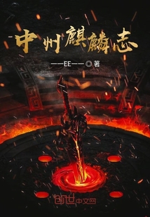 一一EE一一