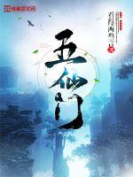 看得两叁言