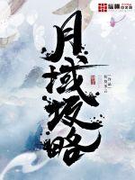 切莫多言