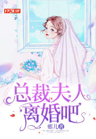 郠儿