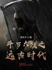 梁氏子