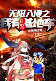 尤里叔叔